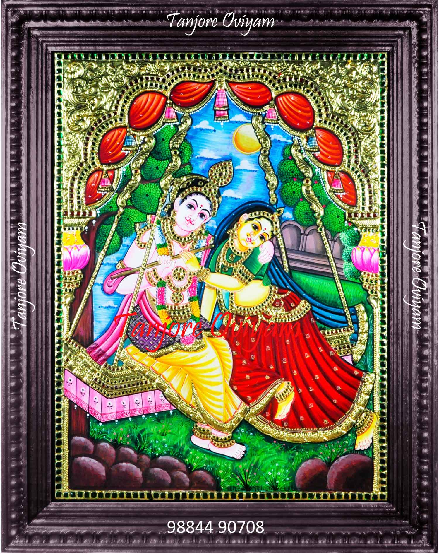 Unjal Radhakrishna